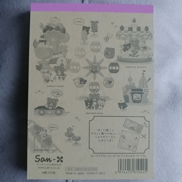 San-X Rilakkuma amusement park medium memo pad - Teal - Picture 3 of 10